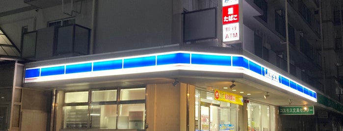 ローソン JR尼崎駅前店 is one of 兵庫県尼崎市のコンビニエンスストア.
