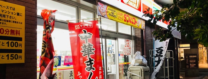 デイリーヤマザキ 阪神尼崎駅前店 is one of 兵庫県尼崎市のコンビニエンスストア.