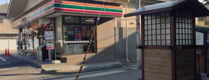 7-Eleven is one of 兵庫県神戸市のコンビニ(2/4).