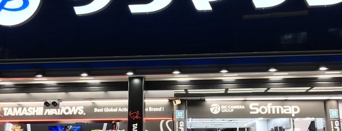 Sofmap SAURUS is one of Osaka Target.