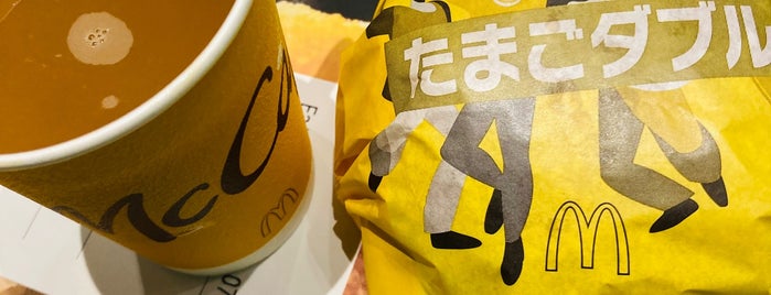 McDonald's is one of ハンバーガー 行きたい.