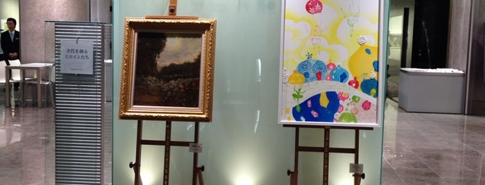 アート解放区 is one of Art Galleries.