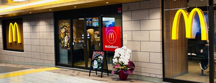 McDonald's is one of 地元の人がよく行く店リスト - その2.
