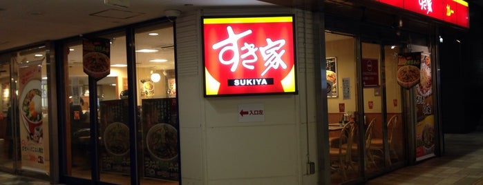 Sukiya is one of 福島区でご飯.