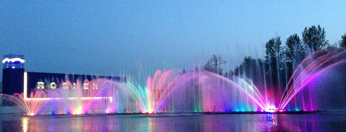 Світломузичний фонтан «Roshen» / Roshen Fountain is one of Вінниця 2021.