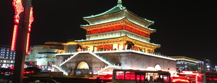 Bell Tower is one of Xi’An.