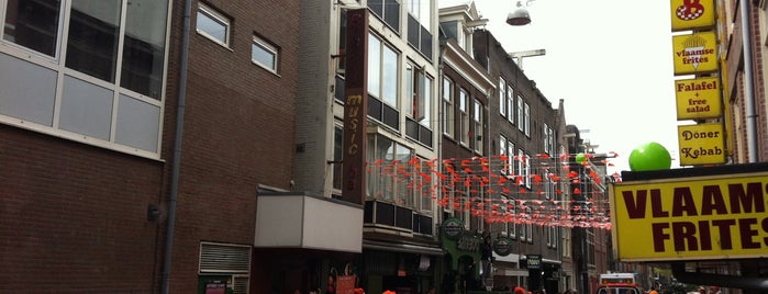 Bamboo Bar is one of Amsterdam.