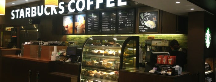 Starbucks is one of Posti che sono piaciuti a Feras.