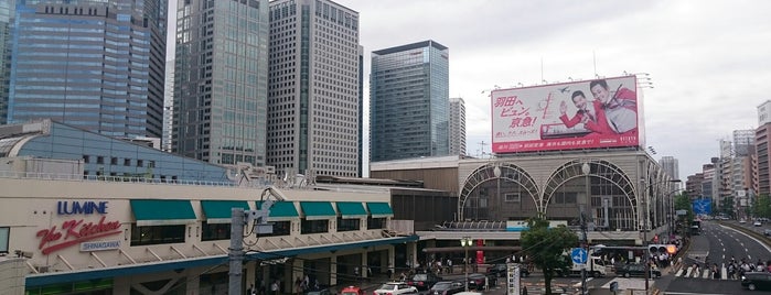 Takanawa Exit is one of プラットホーム etc….