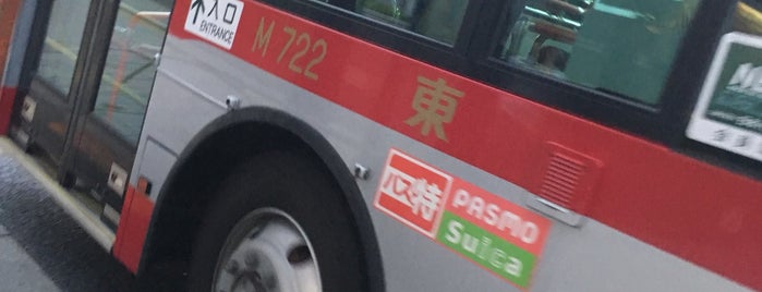 白金高輪駅前バス停 is one of jon.