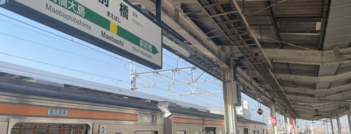 1-2番線ホーム is one of Usual Stations.