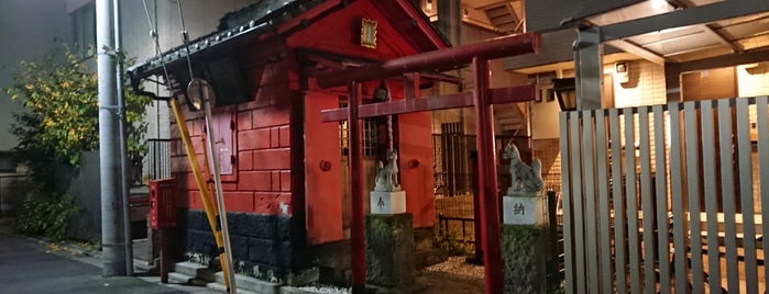 幸稲荷神社 is one of 神社.