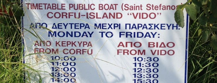 Boat to Vidos is one of Korfu.