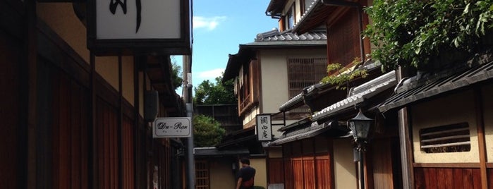 Ishibei-koji Alley is one of 門外漢的京都.