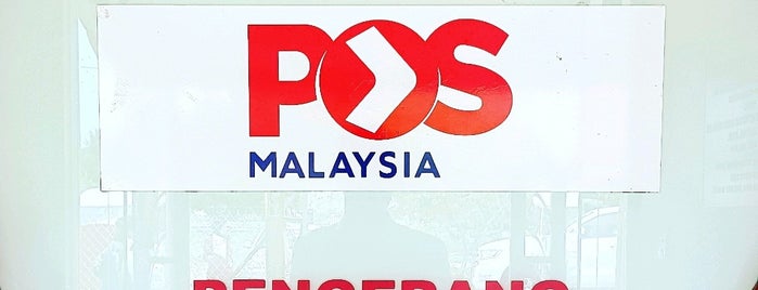 Pos Malaysia Pengerang is one of Think To Do.