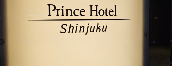 Shinjuku Prince Hotel is one of Lugares favoritos de Anthony.