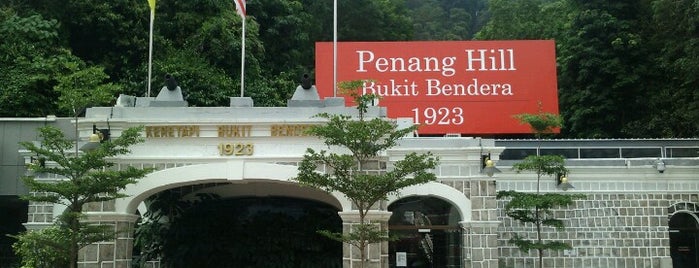 Penang Hill (升旗山 Bukit Bendera) is one of Penang Getaway.