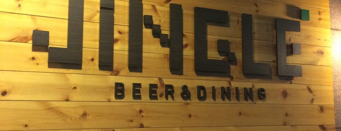 JINGLE BEER&DINING is one of Craft Beer On Tap - Kanto region.