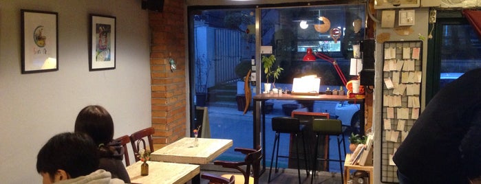 별빛카페 달빛차 is one of Seoul-Cafe.