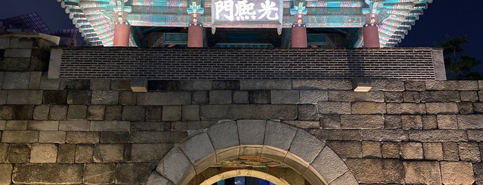 Gwanghuimun - Gwanghui gate is one of 문화유산.