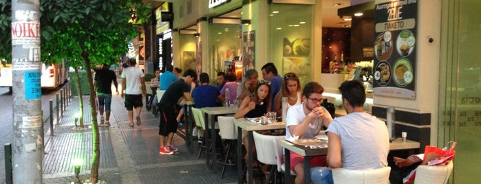 2ELVE is one of Food,Coffee and Clubbing in Thessaloniki.