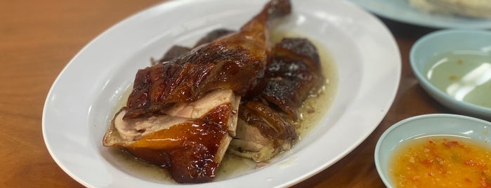Restoran Wei Kee (Roasted Goose & Duck) is one of Chinese.