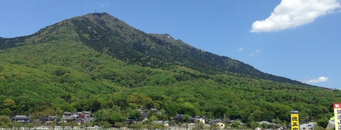 Mt. Tsukuba is one of Great Outdoor.
