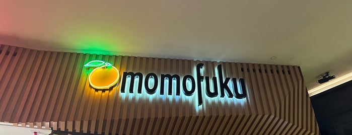 Momofuku Las Vegas is one of Mind of a Chef.