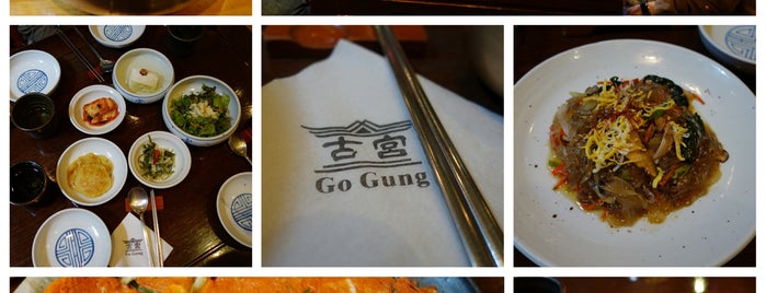 Gogung is one of To Eat and Do in Korea.