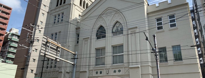 日本基督教団 本郷中央教会 is one of Church - Japan.
