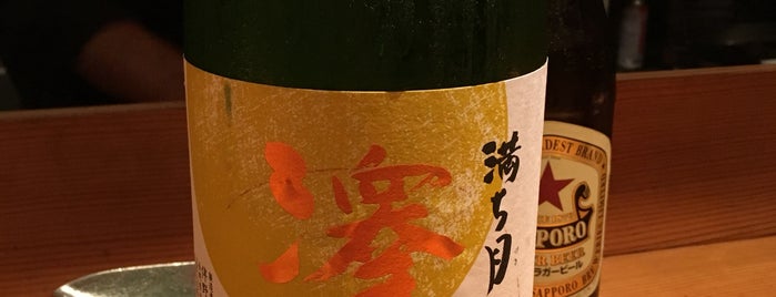 鈴しろ is one of 日本酒.