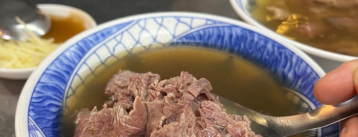 A-Tsun Beef Soup is one of 南台灣.