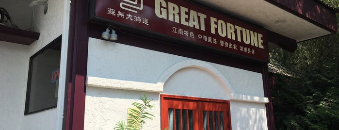 Great Fortune is one of Best Chinese Food Near Microsoft.