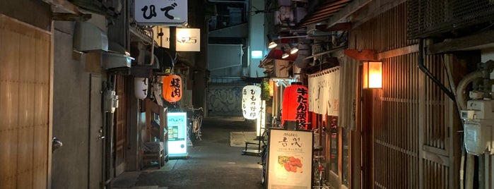 上かん屋 久佐久 心斎橋店 is one of 立飲浪漫.
