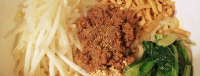 ほうきぼし+ is one of 汁なし担々麺.