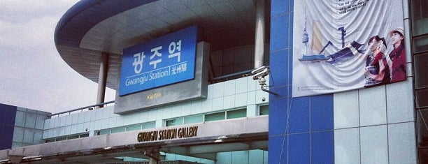 Gwangju Stn. is one of Oh That Place!!!!!.
