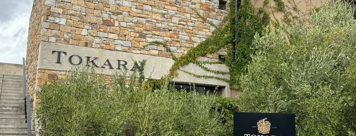 Tokara Winery is one of Stellenbosch u. Umgebung.