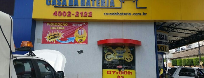Casa da Bateria is one of Madalena.