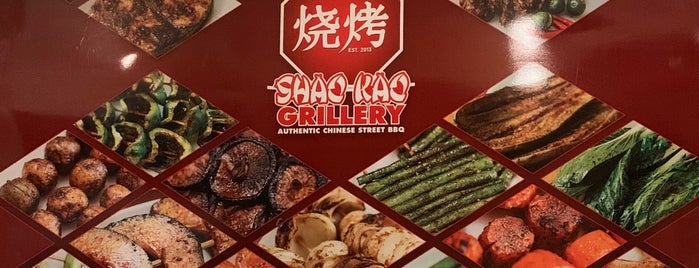 Shao Kao Grillery is one of shet.