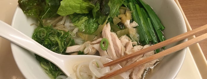 Com Pho is one of 夜ご飯＆飲み.