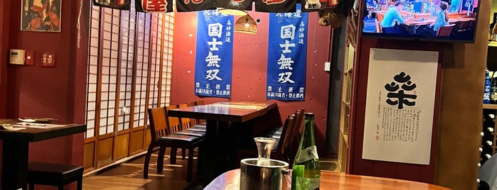 古記鷄 is one of Taipei favorites.