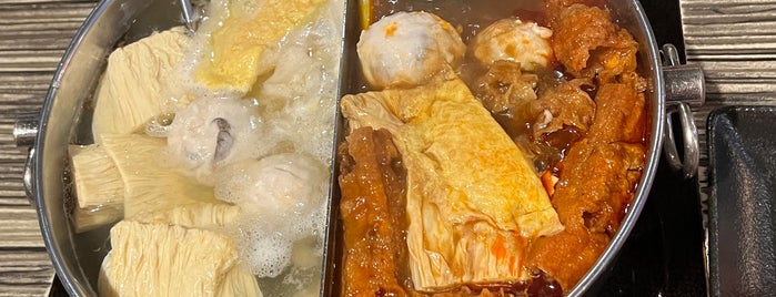 麻神麻辣鍋 is one of Taipei Eats_Jessica.