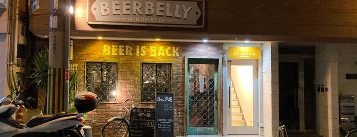 Beer Belly is one of Craft Beer Osaka.