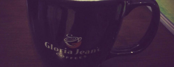 Gloria Jean's Coffees is one of Delhi.