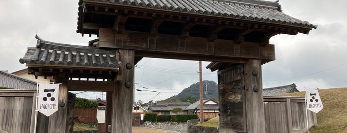 北の総門 is one of sanpo in hi.ha.ya.