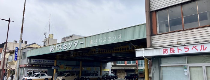 萩バスセンター is one of バスターミナル.