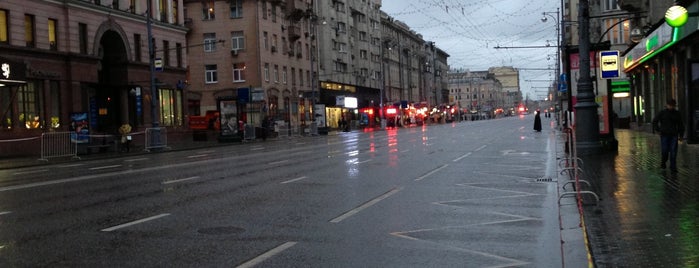 Tverskaya Street is one of Наворачивать километры по Москве.