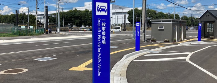 芳賀町工業団地トランジットセンター is one of 芳賀・宇都宮LRT.