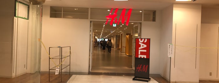 H&M 仙台さくら野店 is one of 仙台.