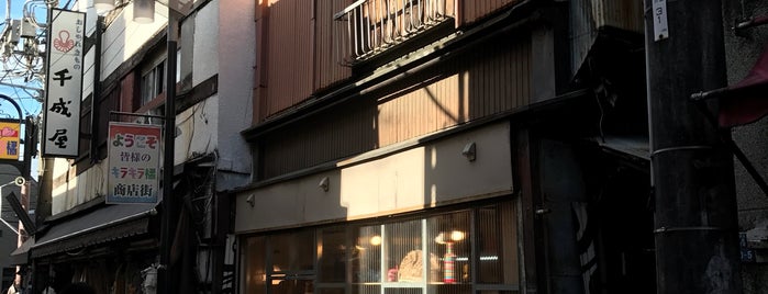 仮面屋おもて is one of Tokyo.